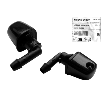 NISSAN NOTE E11 06- DYSZA SPRYSKIWACZA KLAPY SZYBY TYLNEJ TYŁ OE 28970-9U000